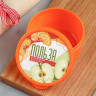 Оранжевый круглый ланч-бокс «Польза в каждом кусочке» (300 мл.)