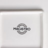 Блюдо фарфоровое для подачи Magistro «Бланш. Квадрат», d=26 см, цвет белый