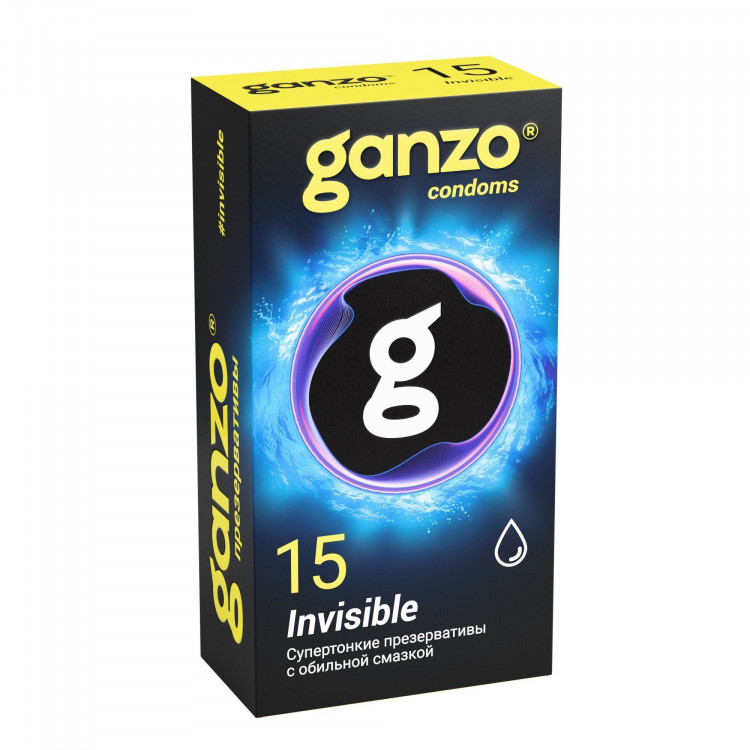 Супертонкие презервативы Ganzo Invisible - 15 шт. 
