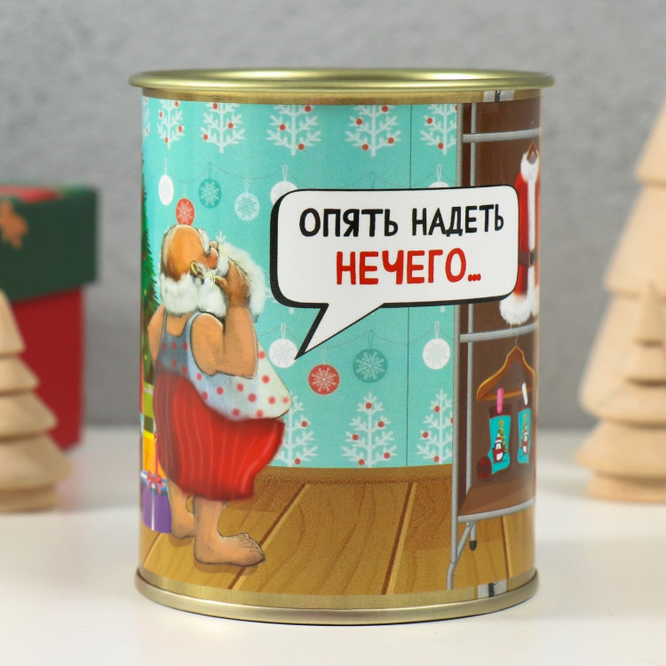 Носки в банке   Опять надеть нечего  (внутри носки мужские, цвет чёрный) 