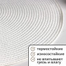 Набор из 4 белых сервировочных салфеток на стол «Лофт»