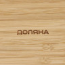 Менажница Доляна Striata, 3 секции, 25×9,5 см, цвет бежевый