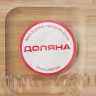 Менажница Доляна Striata, 3 секции, 25×9,5 см, цвет бежевый