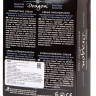 Интимный мужской крем Dragon Sensitive - 60 мл. Интимный мужской крем Dragon Sensitive - 60 мл.