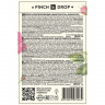Сироп «Дамасская Роза» Pinch&Drop;стекло;1л;D=85,H=310мм