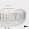 Креманка  Модерн  300мл,  12х10 см SLH