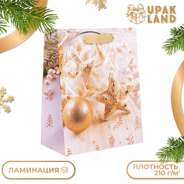 Новый год. Пакет подарочный, ламинированный, Золото ,18 х 23 х 10 см. 