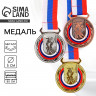 Медаль тематическая 192, «Танцы», d= 5 см. Цвет серебро. С лентой