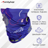 Труба-маска ONLYTOP_