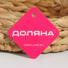 Корзинка для подачи Доляна «Камыш», d=28 см, из соломы