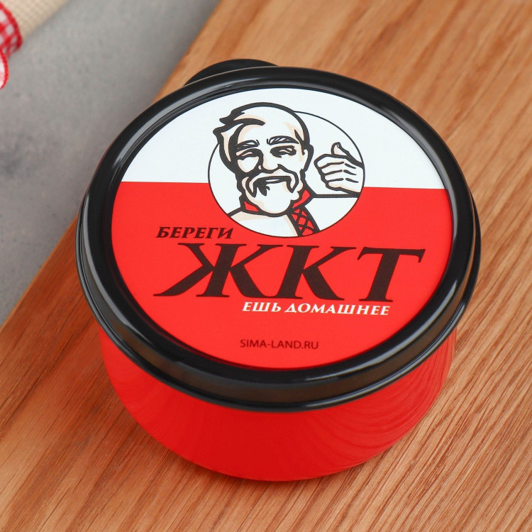 Красный круглый ланч-бокс «Ешь домашнее» (150 мл.) 