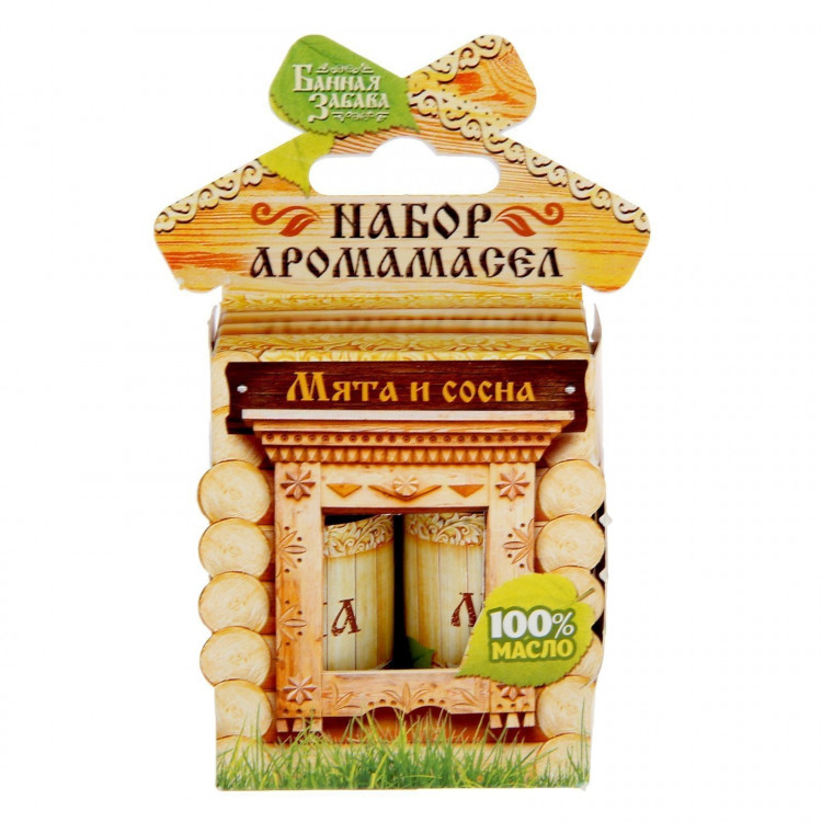 Набор из 2 эфирных аромамасел «Мята и сосна» 