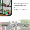 Парник-стеллаж для рассады с 4 полками (125х70х30 см)