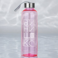 Розовая бутылка для воды «Винишко» (600 мл.)
