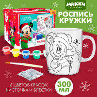 Кружка под роспись, 250 мл  Новый год! , Микки Маус и его друзья