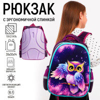 Рюкзак каркасный Calligrata, 39х30х14 см,  Сова , для девочки