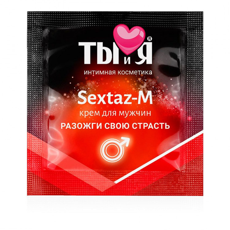 Возбуждающий крем Sextaz-M для мужчин в одноразовой упаковке - 1,5 гр. 