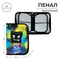 Пенал 3 секции, вкладка внутри, 140 х 210 х 40 мм, тканевый, Calligrata TOP Block  Маска 