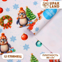Новый год. Бумага упаковочная новогодняя  Снежные малыши , глянец, 1 лист, 80 г/м2 , 70 х 100 см