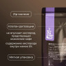 Кофе в зернах «Бразилия Суль Де Минас» с азотом для эспрессо (Арабика 100%) 1 кг