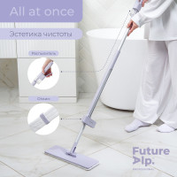 Швабра с отжимом и распылителем Future Alp All at once