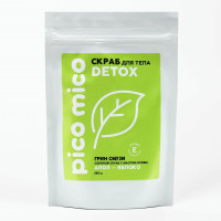 Скраб для тела «PICO MICO-Detox - алоэ-яблоко» с маслом оливы и витамином Е - 250 гр.