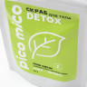 Скраб для тела «PICO MICO-Detox - алоэ-яблоко» с маслом оливы и витамином Е - 250 гр.
