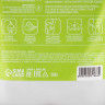 Скраб для тела «PICO MICO-Detox - алоэ-яблоко» с маслом оливы и витамином Е - 250 гр.