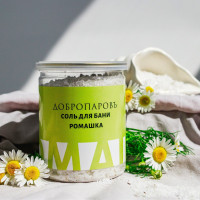 Соль для бани с травами «Ромашка» - 400 гр.