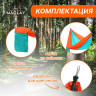 Гамак Maclay с широкую полоску (260х140 см)