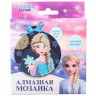 Алмазная мозаика на подвеске  Новый год  Холодное сердце