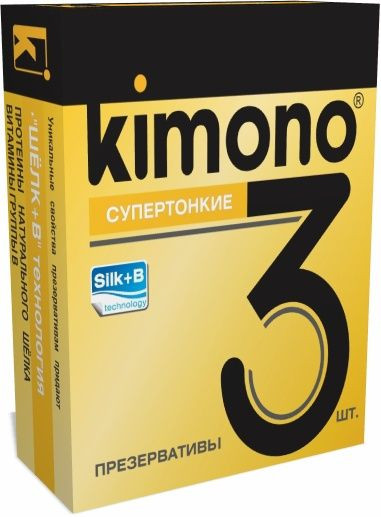 Супертонкие презервативы KIMONO - 3 шт. 