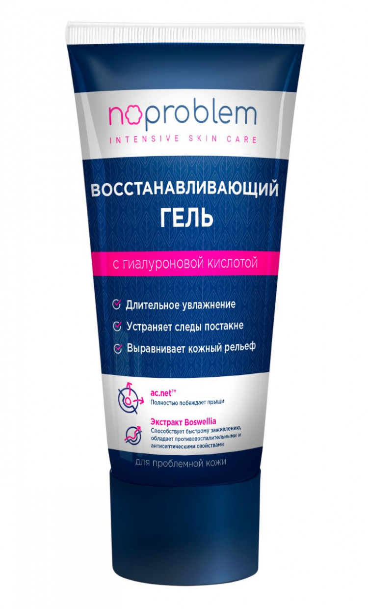 Восстанавливающий гель с гиалуроновой кислотой Noproblem - 50 мл. 