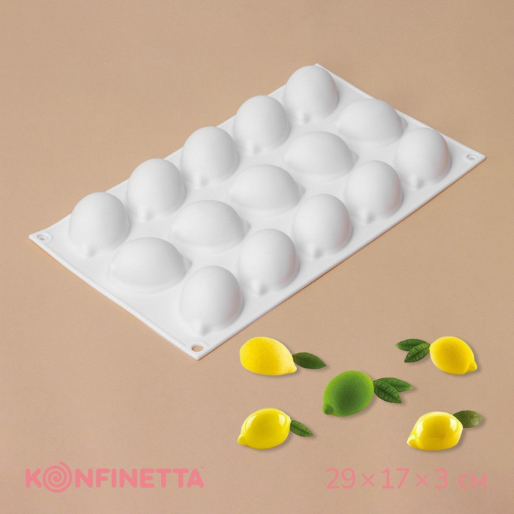 Форма для муссовых десертов и выпечки KONFINETTA «Лимоны», силикон, 29×17×3 см, 15 ячеек (5,5×4 см), цвет белый 