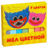Мелки цветные школьные  Монстр , 7 цветов, прямоугольные