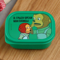 Зеленый прямоугольный ланч-бокс «Орехи и пломбы» (150 мл.)
