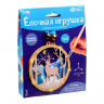 Новый год! Набор для творчества «Ёлочная игрушка из дерева. Олень»