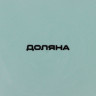 Блинница Доляна «Пташка», d=23 см