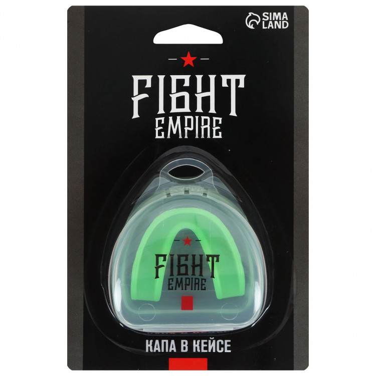Капа боксёрская детская FIGHT EMPIRE, цвет МИКС_ 