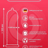 Ультратонкие презервативы ON Super Thin - 15 шт.