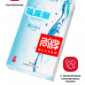 Ультратонкие презервативы Elasun Ultra-thin and Smooth - 10 шт.