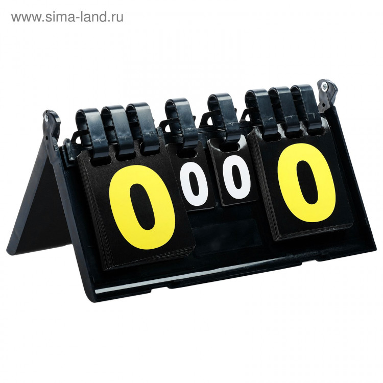 Табло для бадминтона, волейбола, настольного тенниса 