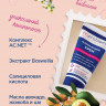 Матирующий крем Noproblem - 50 мл.