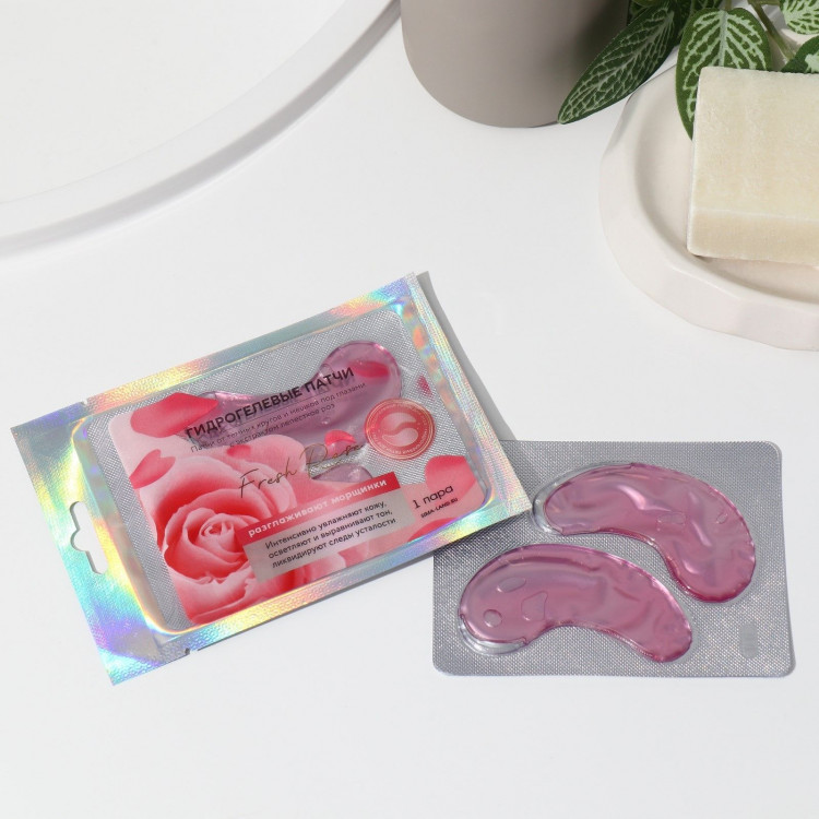 Гидрогелевые патчи для глаз Fresh Rose с экстрактом лепестков роз 