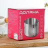 Форма для выпечки с регулировкой размера, Доляна, 16-30 см, h=12 см, цвет хромированный