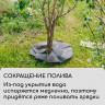 Черные приствольные кргуи (диаметр 80 см) - 5 шт.
