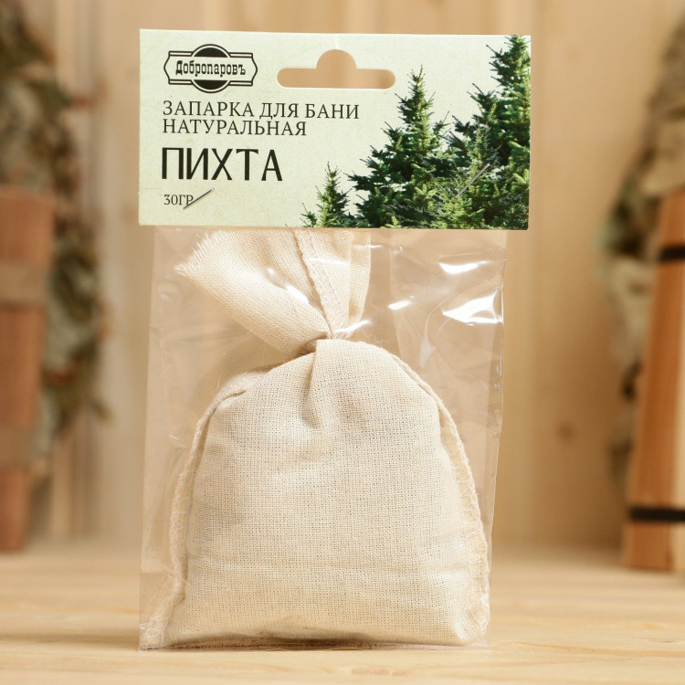 Натуральная запарка для бани «Пихта» - 30 гр. 