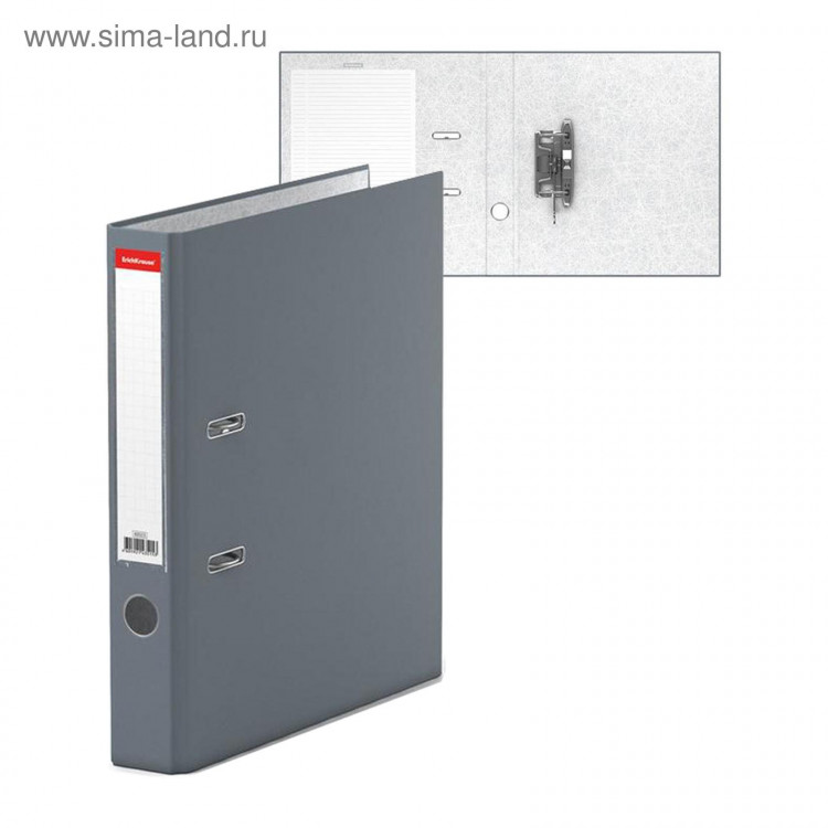Папка-регистратор А4, 50 мм, ErichKrause Granite, с арочным механизмом, серая 