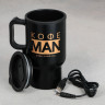 Термокружка с подогревом от USB «Кофе MAN» (450 мл.)
