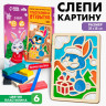 Пластилиновые картинки «Новый год! Зайка»